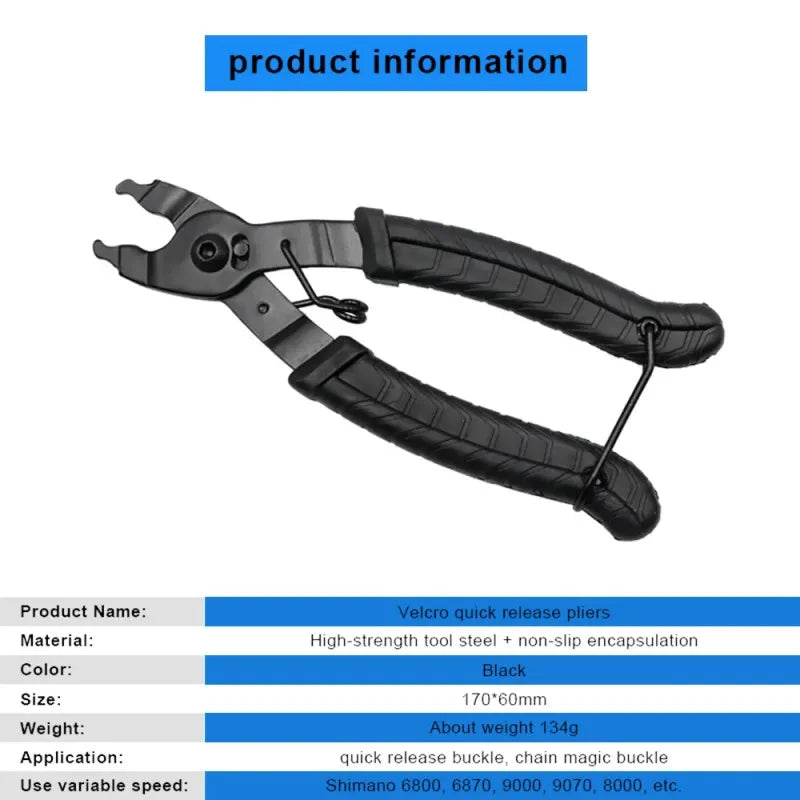 Bike Chain Clamp Tool-2